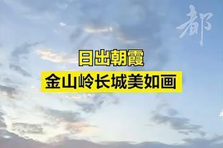 两双肯定稳！文班亚马上半场8中3&罚球4中4 得到11分8板1助2帽